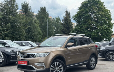 Geely Atlas I, 2020 год, 1 549 000 рублей, 3 фотография