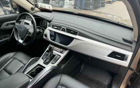 Geely Atlas I, 2020 год, 1 549 000 рублей, 7 фотография