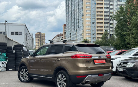 Geely Atlas I, 2020 год, 1 549 000 рублей, 4 фотография