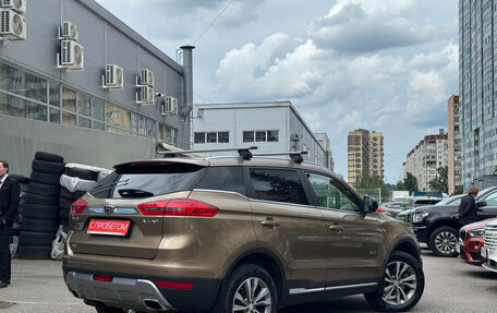 Geely Atlas I, 2020 год, 1 549 000 рублей, 6 фотография