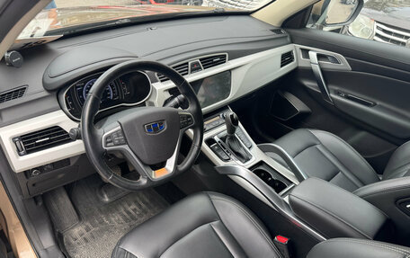 Geely Atlas I, 2020 год, 1 549 000 рублей, 8 фотография