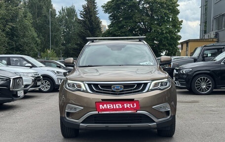 Geely Atlas I, 2020 год, 1 549 000 рублей, 2 фотография