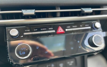 Hyundai Tucson, 2026 год, 3 875 000 рублей, 15 фотография