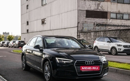 Audi A4, 2018 год, 2 399 000 рублей, 6 фотография