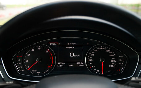 Audi A4, 2018 год, 2 399 000 рублей, 15 фотография
