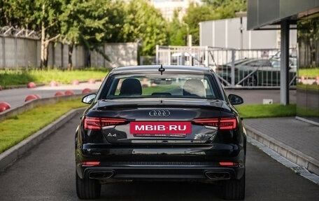 Audi A4, 2018 год, 2 399 000 рублей, 8 фотография