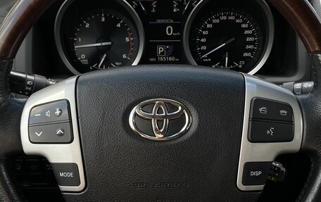 Toyota Land Cruiser 200, 2015 год, 4 439 000 рублей, 16 фотография