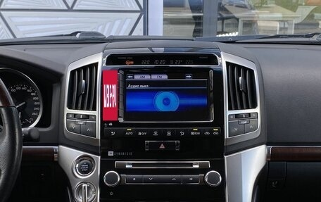 Toyota Land Cruiser 200, 2015 год, 4 439 000 рублей, 13 фотография