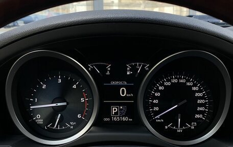 Toyota Land Cruiser 200, 2015 год, 4 439 000 рублей, 32 фотография