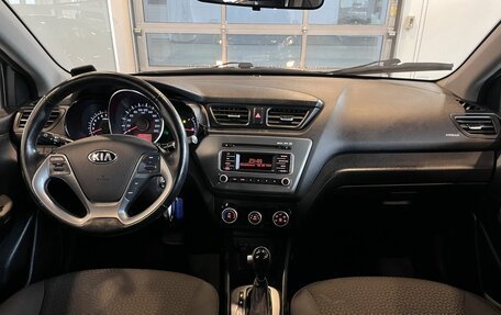 KIA Rio III рестайлинг, 2016 год, 1 280 000 рублей, 9 фотография