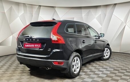 Volvo XC60 II, 2010 год, 1 493 000 рублей, 2 фотография