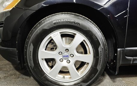 Volvo XC60 II, 2010 год, 1 493 000 рублей, 9 фотография