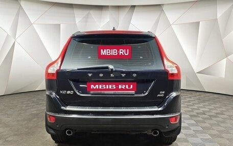 Volvo XC60 II, 2010 год, 1 493 000 рублей, 8 фотография