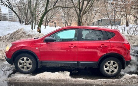 Nissan Qashqai, 2008 год, 600 000 рублей, 7 фотография