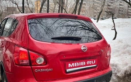 Nissan Qashqai, 2008 год, 600 000 рублей, 8 фотография