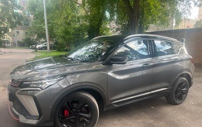 Geely Coolray I, 2024 год, 2 250 000 рублей, 1 фотография