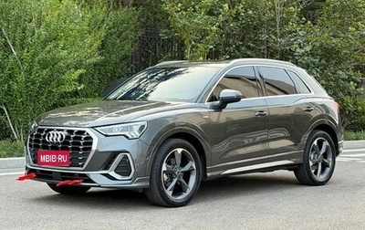 Audi Q3, 2022 год, 2 000 000 рублей, 1 фотография