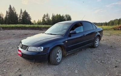Volkswagen Passat B5+ рестайлинг, 2000 год, 350 000 рублей, 1 фотография