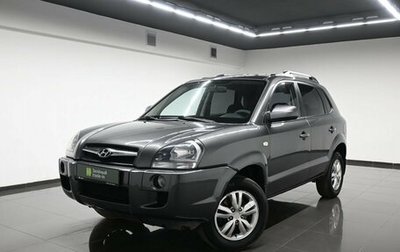 Hyundai Tucson III, 2008 год, 915 000 рублей, 1 фотография