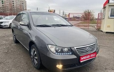 Lifan Solano I (630) рестайлинг, 2011 год, 350 000 рублей, 1 фотография