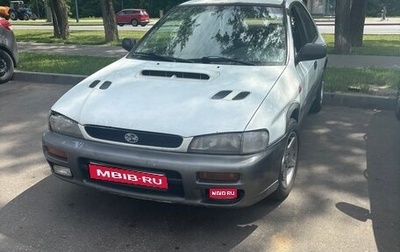 Subaru Impreza IV, 1996 год, 200 000 рублей, 1 фотография