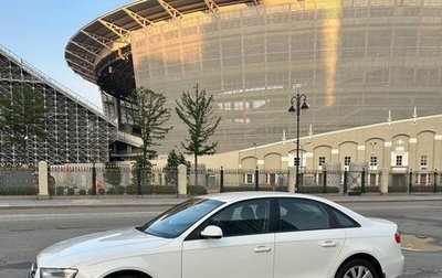 Audi A4, 2013 год, 1 700 000 рублей, 1 фотография