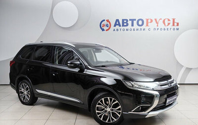 Mitsubishi Outlander III рестайлинг 3, 2018 год, 1 899 000 рублей, 1 фотография