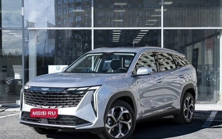 Geely Atlas, 2026 год, 4 119 990 рублей, 1 фотография