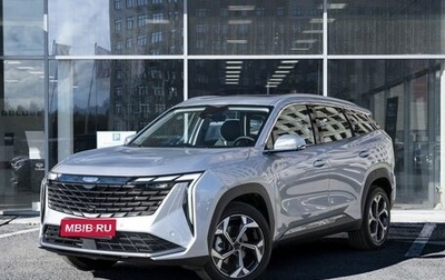 Geely Atlas, 2026 год, 4 119 990 рублей, 1 фотография