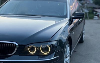 BMW 7 серия, 2005 год, 1 050 000 рублей, 1 фотография