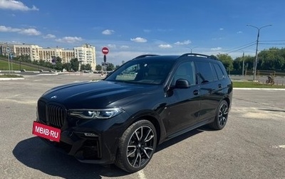 BMW X7, 2021 год, 9 200 000 рублей, 1 фотография