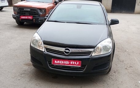 Opel Astra H, 2013 год, 700 000 рублей, 1 фотография