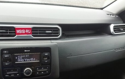 Renault Duster, 2021 год, 1 440 000 рублей, 1 фотография