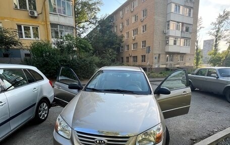 KIA Cerato I, 2007 год, 600 000 рублей, 1 фотография