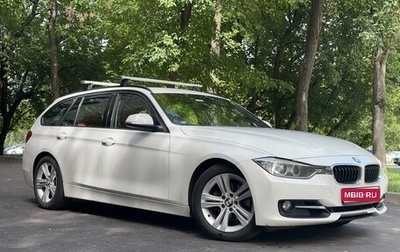BMW 3 серия, 2013 год, 1 950 000 рублей, 1 фотография