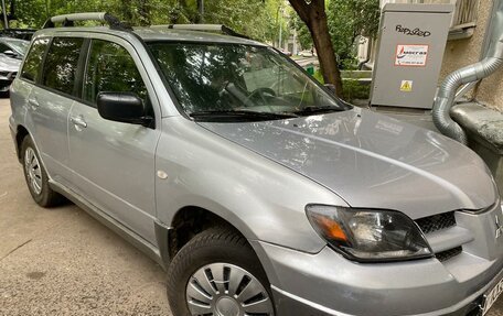 Mitsubishi Outlander III рестайлинг 3, 2007 год, 358 000 рублей, 13 фотография