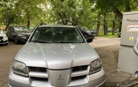 Mitsubishi Outlander III рестайлинг 3, 2007 год, 358 000 рублей, 12 фотография