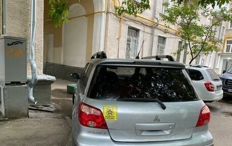 Mitsubishi Outlander III рестайлинг 3, 2007 год, 358 000 рублей, 14 фотография