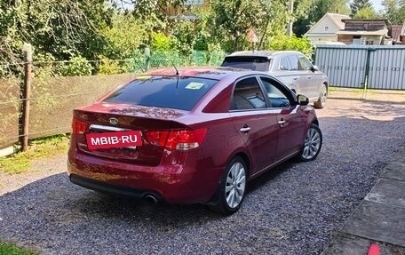 KIA Cerato III, 2012 год, 1 050 000 рублей, 4 фотография