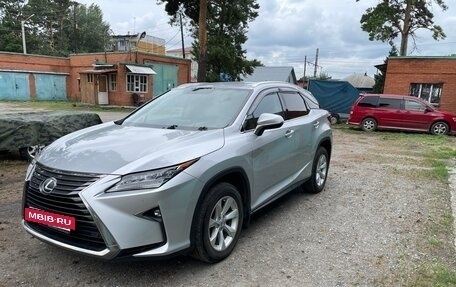 Lexus RX IV рестайлинг, 2015 год, 3 350 000 рублей, 7 фотография