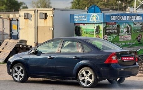 Ford Focus II рестайлинг, 2007 год, 190 000 рублей, 8 фотография