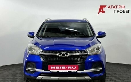 Chery Tiggo 4 I рестайлинг, 2022 год, 1 390 000 рублей, 3 фотография