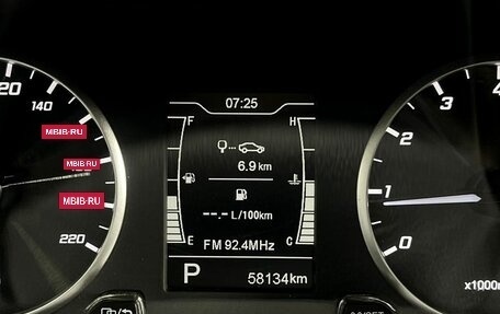 Chery Tiggo 4 I рестайлинг, 2022 год, 1 390 000 рублей, 17 фотография