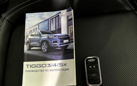 Chery Tiggo 4 I рестайлинг, 2022 год, 1 390 000 рублей, 24 фотография