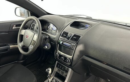 Geely Emgrand EC7, 2013 год, 185 000 рублей, 20 фотография