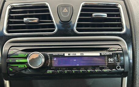 Geely Emgrand EC7, 2013 год, 185 000 рублей, 23 фотография