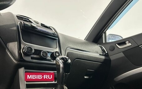 Geely Emgrand EC7, 2013 год, 185 000 рублей, 19 фотография