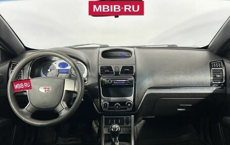 Geely Emgrand EC7, 2013 год, 185 000 рублей, 18 фотография