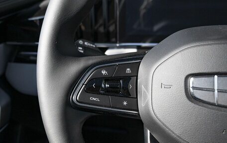 Geely Atlas, 2026 год, 4 119 990 рублей, 30 фотография
