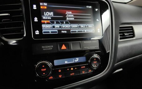 Mitsubishi Outlander III рестайлинг 3, 2018 год, 1 899 000 рублей, 15 фотография